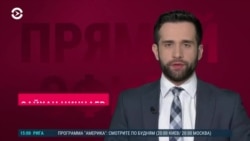 Новости. Коротко