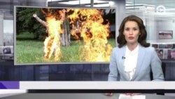 Новости. Коротко