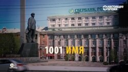 Смотри в оба: "Маленькая страна" и опальный Винни-Пух