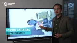 Армия РФ установила ПЗРК на дрон. Что об этом говорят украинские военные эксперты