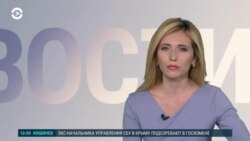 Новости. Коротко