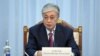 Президент Казахстана ввел мораторий на банкротства бизнеса из-за "форс-мажора" с коронавирусом