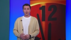 Стрелки "Часов судного дня" снова сдвинулись. Что означает истечение договора СНВ-III для мировой ядерной безопасности?