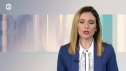 Новости. Коротко