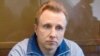 Алексей Пичугин