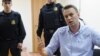 Алексею Навальному назначили подписку о невыезде
