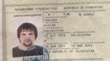 Как российский спецагент получил паспорт гражданина Таджикистана?