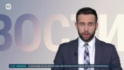 Новости. Коротко