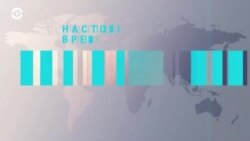 Новости. Коротко