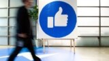 FILES-US-AUSTRALIA-MEDIA-INTERNET-FACEBOOK