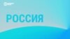 Как коммунисты нашли иностранное финансирование у "Единой России"