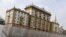 RUSSIA -- A general view of the U.S. embassy building in Moscow, April 15, 2021