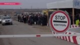 Блокпосты, очереди и волонтеры Мариуполя: как живет прифронтовой город