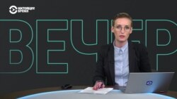 "Санкции из ада" – попытка №2. Вечер с Ириной Ромалийской