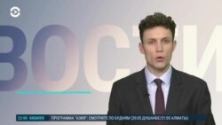 Новости. Коротко