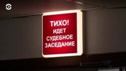 Новости. Коротко