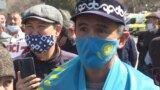 protests almaty teaser 