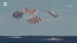 Новости. Коротко