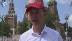 Новости. Коротко