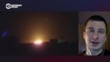 Расследователь CIT о том, как был сбит украинский лайнер под Тегераном