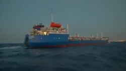 В Ливии за контрабанду нефти задержан российский танкер с экипажем из 11 человек