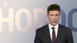  Новости. Коротко