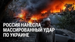 Ракетный удар России Киеву и другим городам Украины 2 июня: 12 погибших, более 100 человек ранены