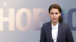 Новости. Коротко