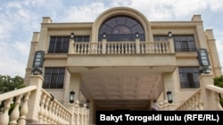 Резиденция бывшего президента Кыргызстана Алмазбека Атамбаева в селе Кой-Таш 