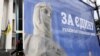 UKRAINE – During the action under the walls of the Verkhovna Rada of Ukraine in support of the creation of a single Ukrainian local church. Kyiv, 19Apr2018