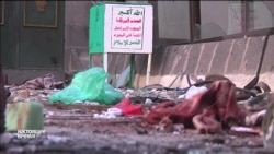 В мечети в столице Йемена подорвались два смертника