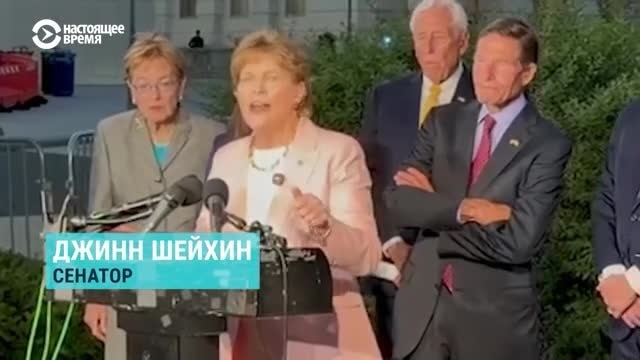 "Он заставит Путина сесть за стол переговоров!" Конгресс СШA принял закон об "адских" санкциях против России и Ирана