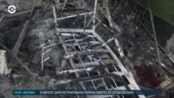 Новости. Коротко