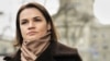 Светлана Тихановская призвала белорусских политзаключенных прекратить голодовку