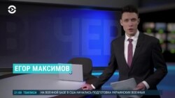 Вечер: гибель руководства МВД Украины и россияне о жертвах ракеты в Днепре