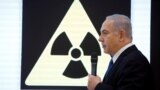 ISRAEL -- Israeli Prime minister Benjamin Netanyahu speaks during a news conference at the Ministry of Defence in Tel Aviv, Israel, April 30, 2018