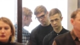 Как выносили приговор по делу "Сети" и как на него реагировали люди