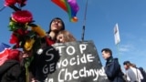 Вечер: Минюст России требует признать ЛГБТ-движение экстремистским