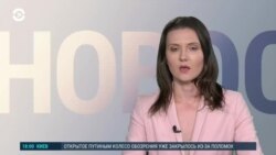 Новости. Коротко