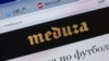 RUSSIA -- Homepage of Meduza website