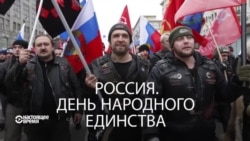 Эфир 4 ноября: Марш российский или русский, как Европа искала пропавшего мальчика и этика боевых роботов