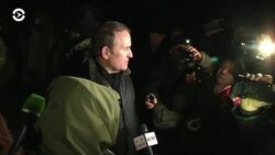 Новости. Коротко