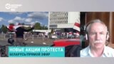 Что происходит с протестным движением в Беларуси
