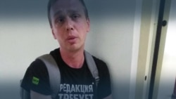 Как задержали журналиста "Медузы" Ивана Голунова