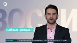 Новости. Коротко