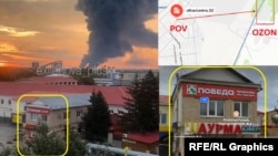 Геолокация удара по Чапаевску