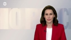 Новости. Коротко