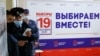 Мосгоризбирком не стал пересчитывать результаты онлайн-голосования. Это после скандала рекомендовал штаб по наблюдению за выборами 