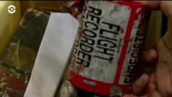 Новости. Коротко