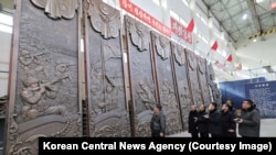 Мемориал погибших в боях за Курскую область северным корейцам в КНДР